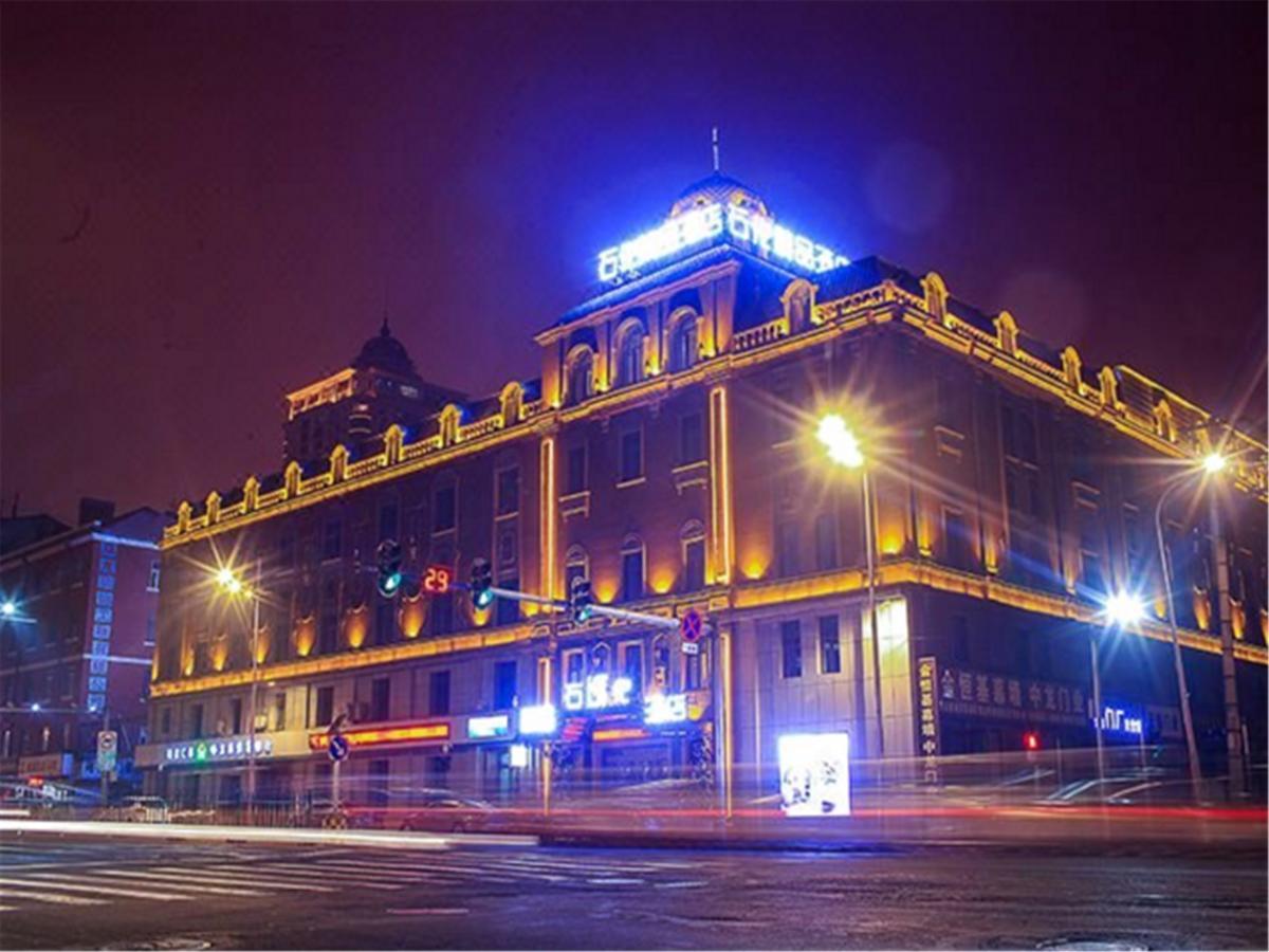 Petrochemical Engineering Hotel Harbin Exteriör bild